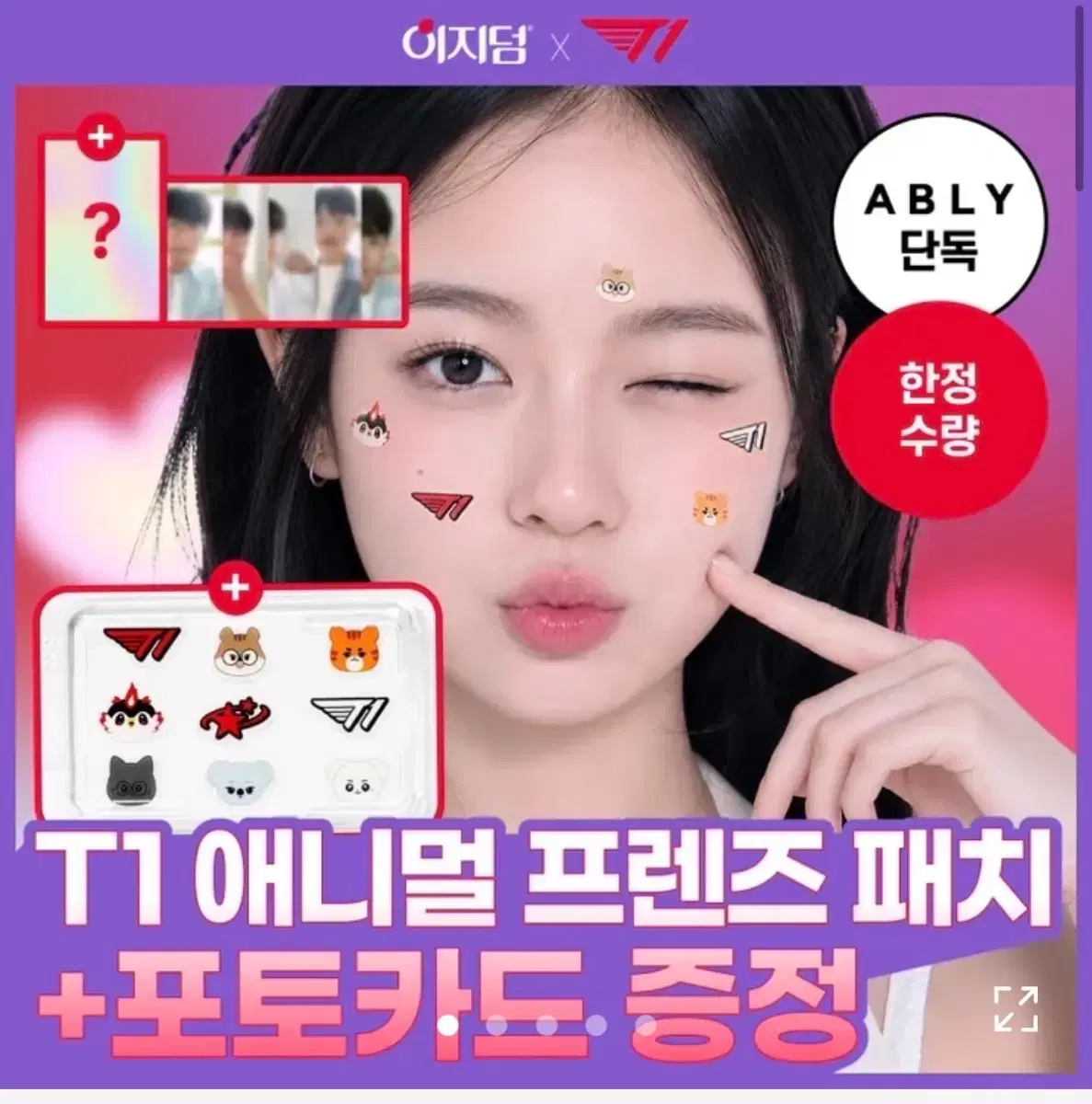thumbnail-0